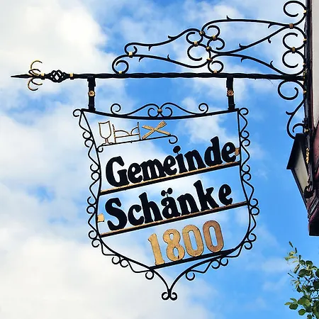 Gemeindeschaenke מלון Wanfried